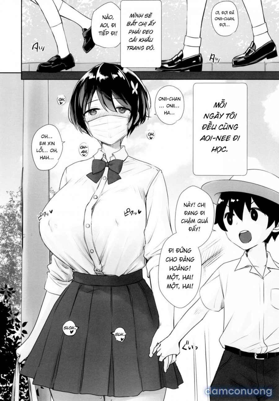 Itsumo No-pan 