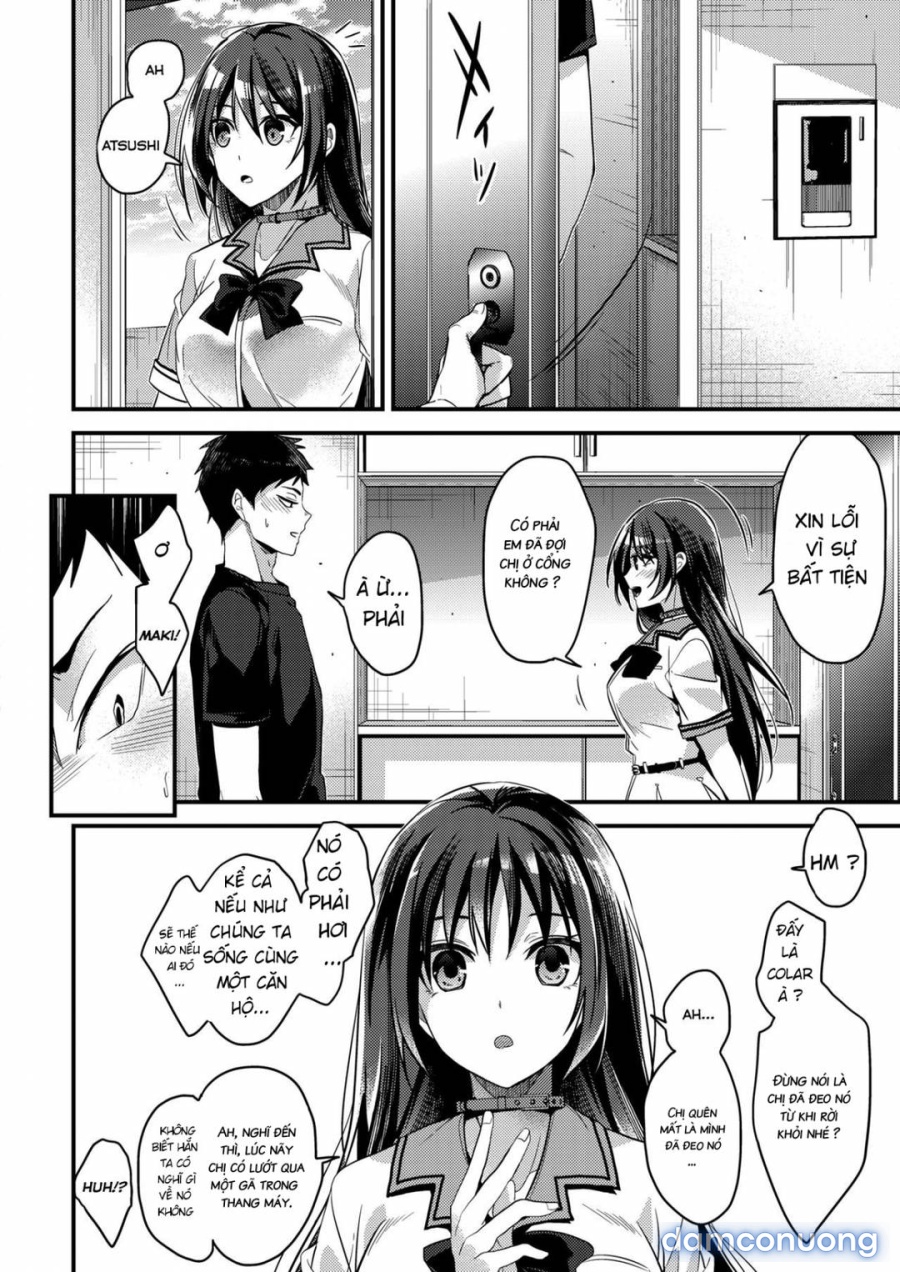 Kaiinu Ni Kameraru 