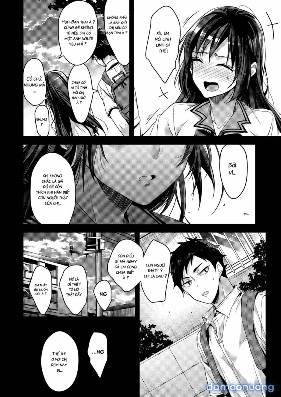Kaiinu Ni Kameraru 