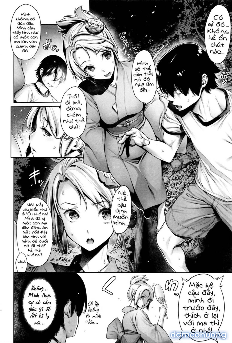 Kimochiii Kimodameshi 