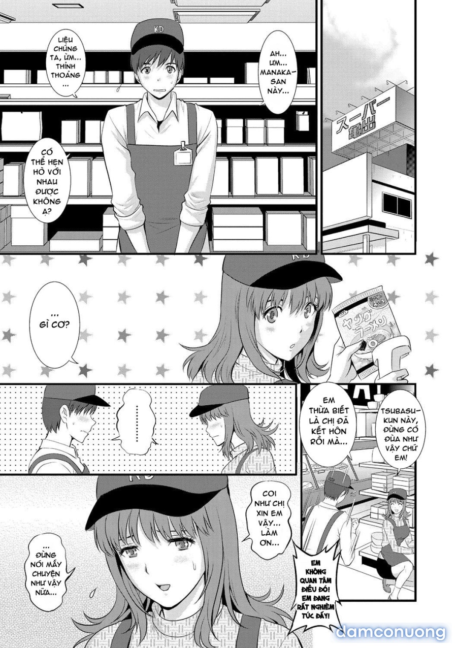 Manaka-san làm thêm 