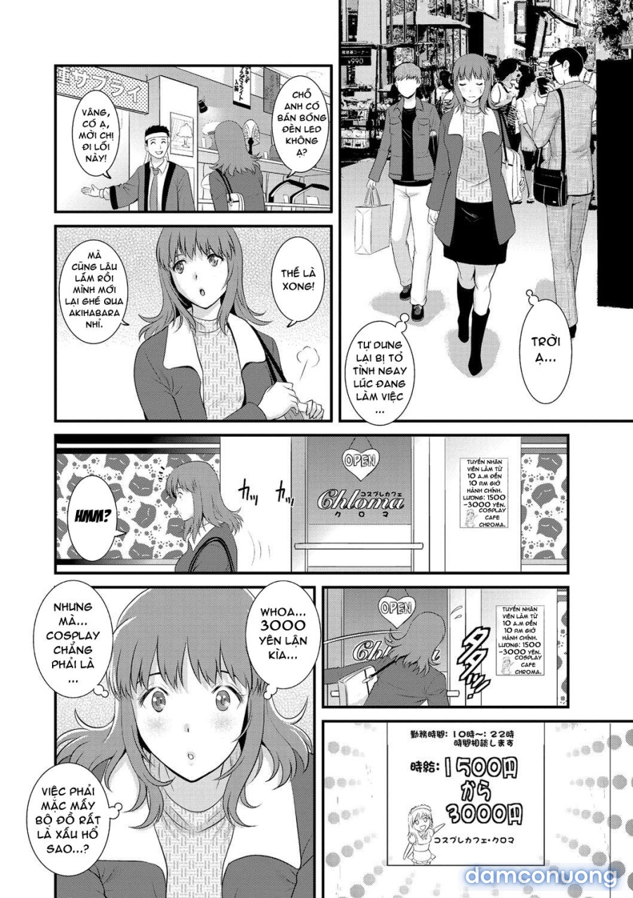 Manaka-san làm thêm 