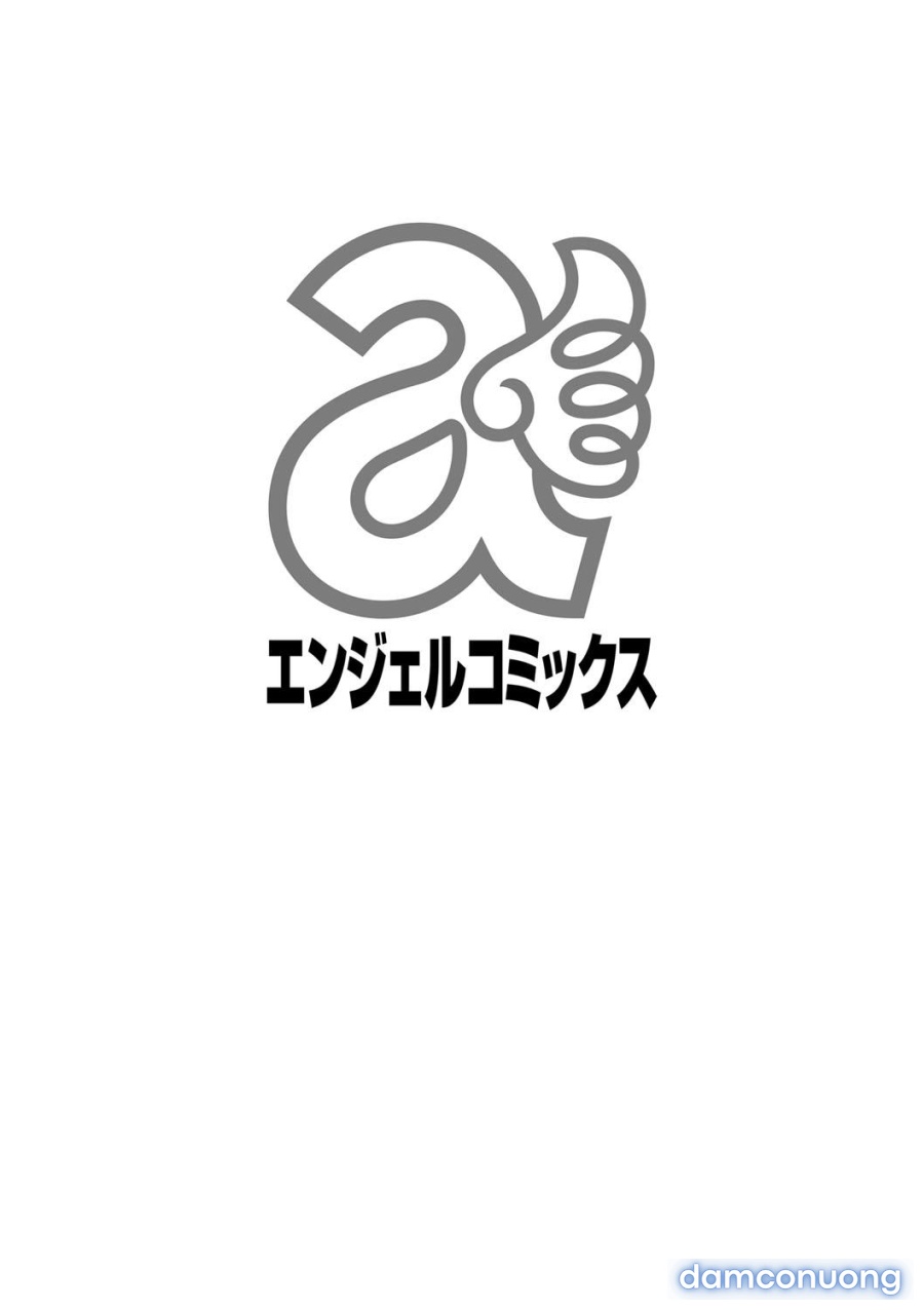 Manaka-san làm thêm 