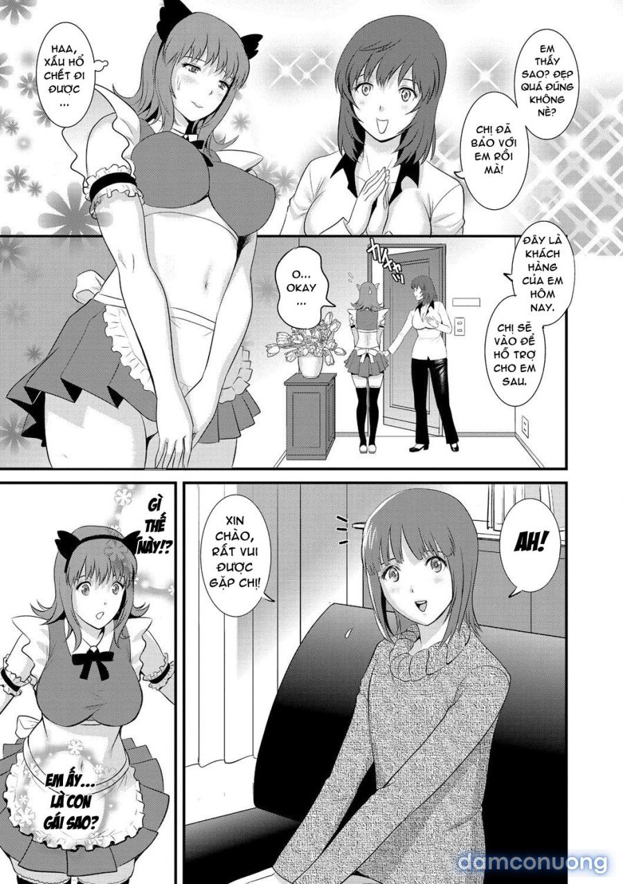 Manaka-san làm thêm 