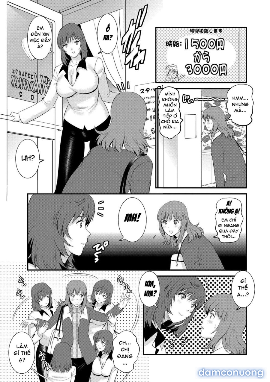 Manaka-san làm thêm 