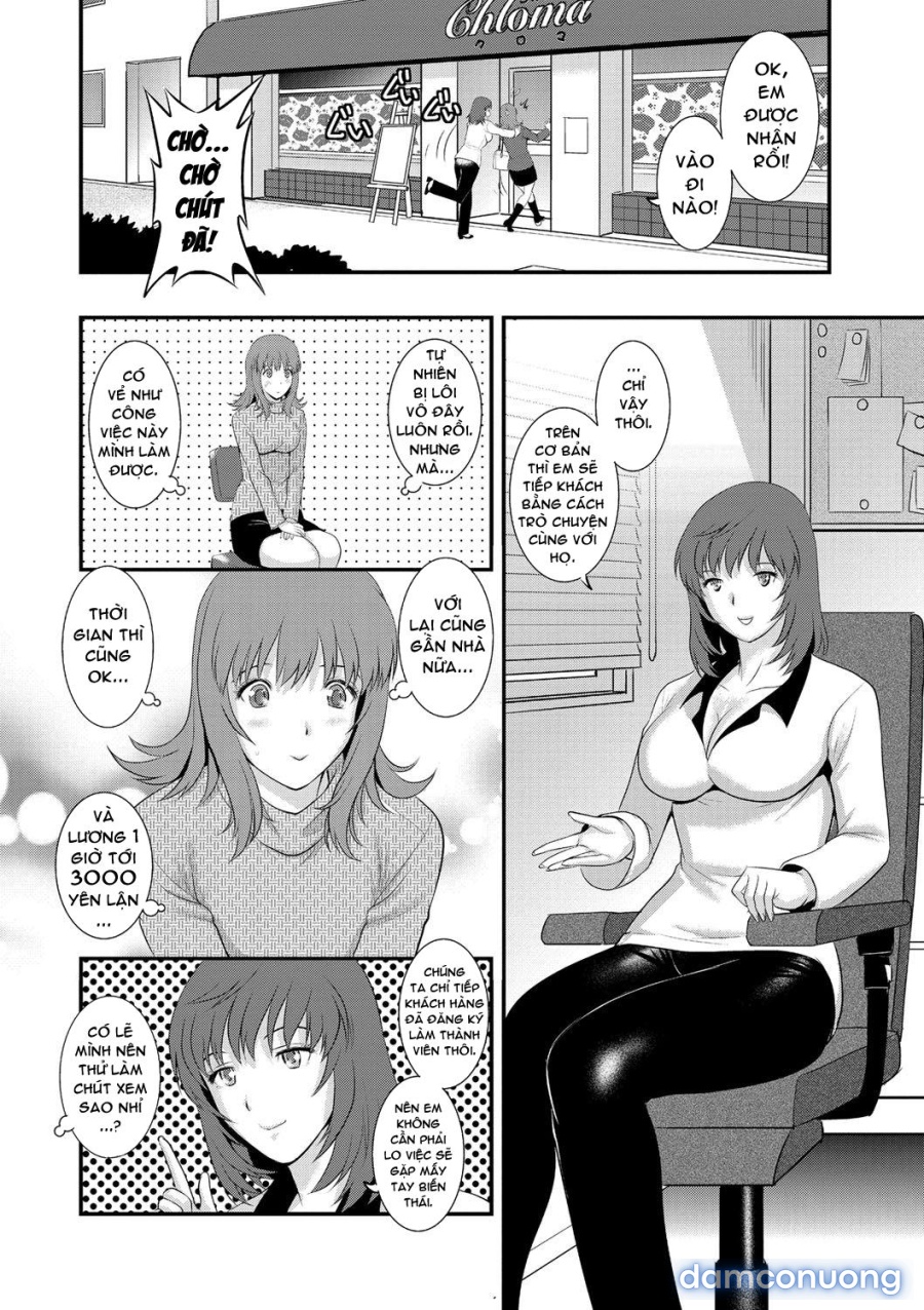 Manaka-san làm thêm 