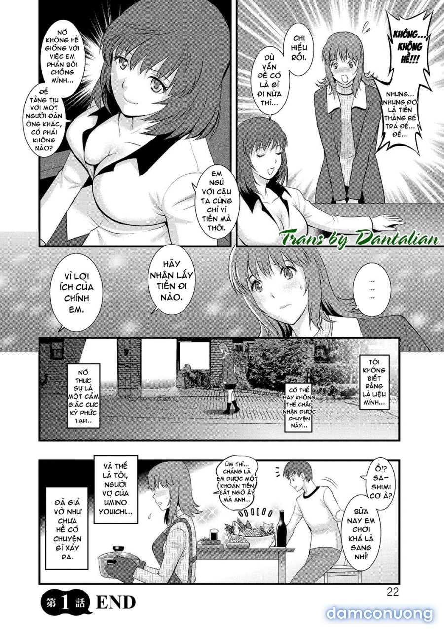 Manaka-san làm thêm 