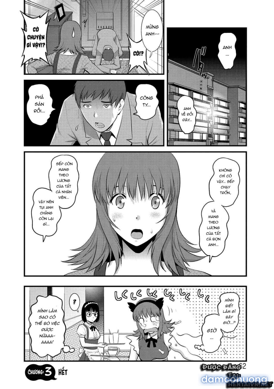 Manaka-san làm thêm 