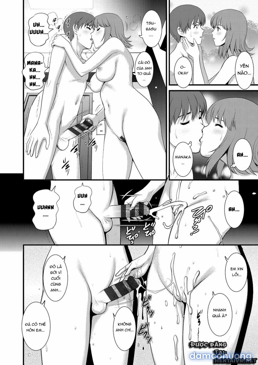 Manaka-san làm thêm 