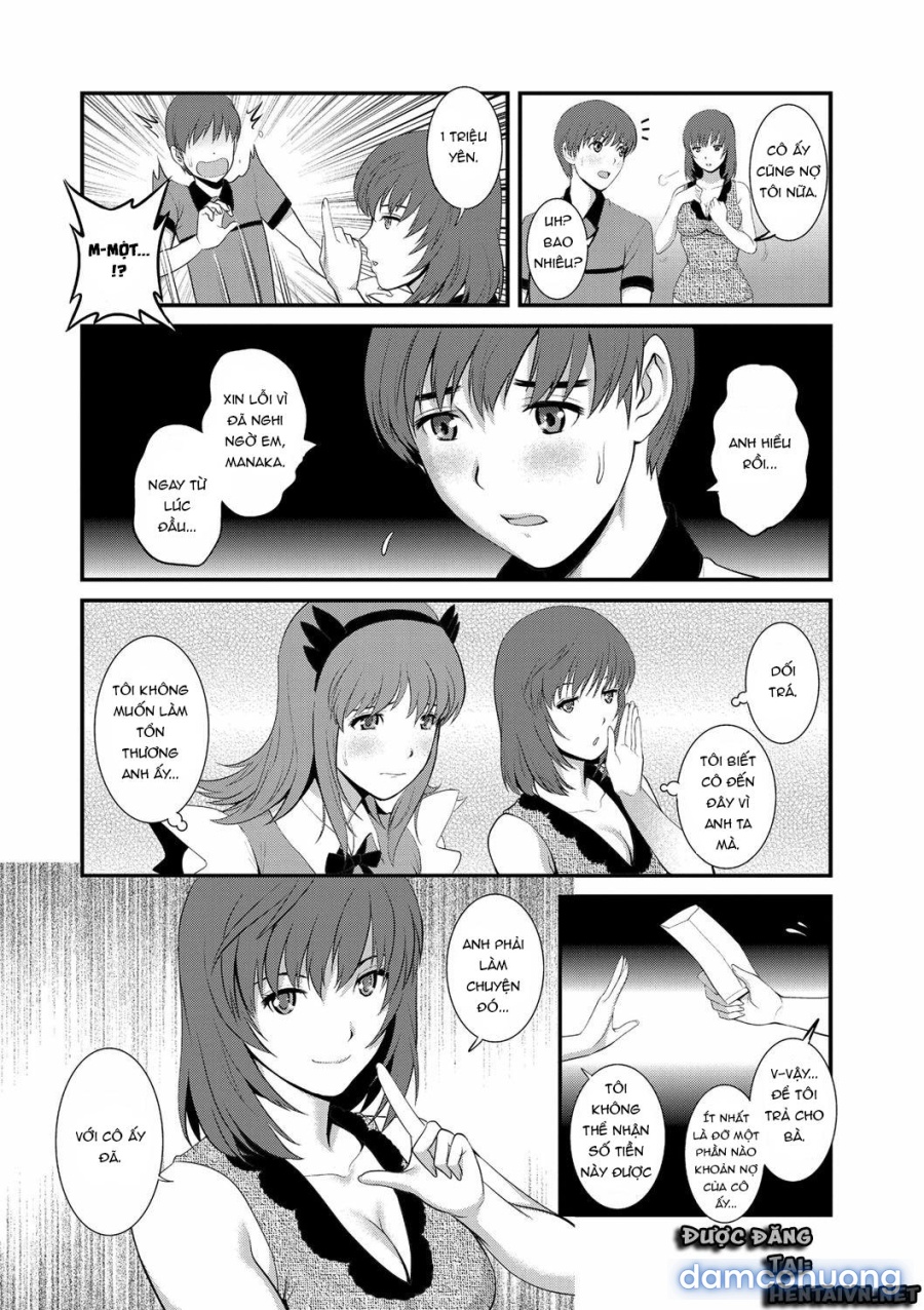 Manaka-san làm thêm 