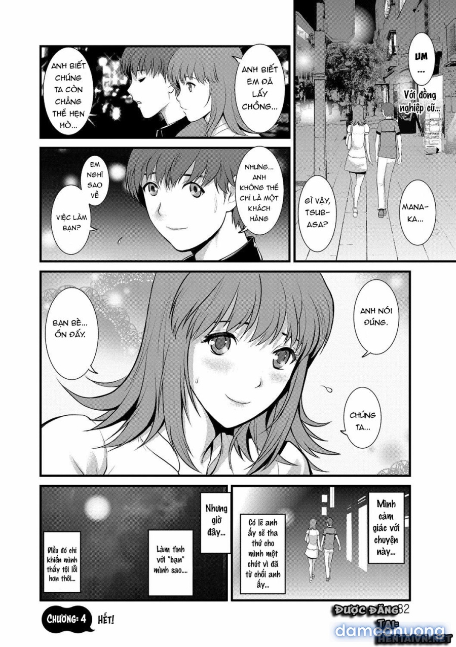Manaka-san làm thêm 