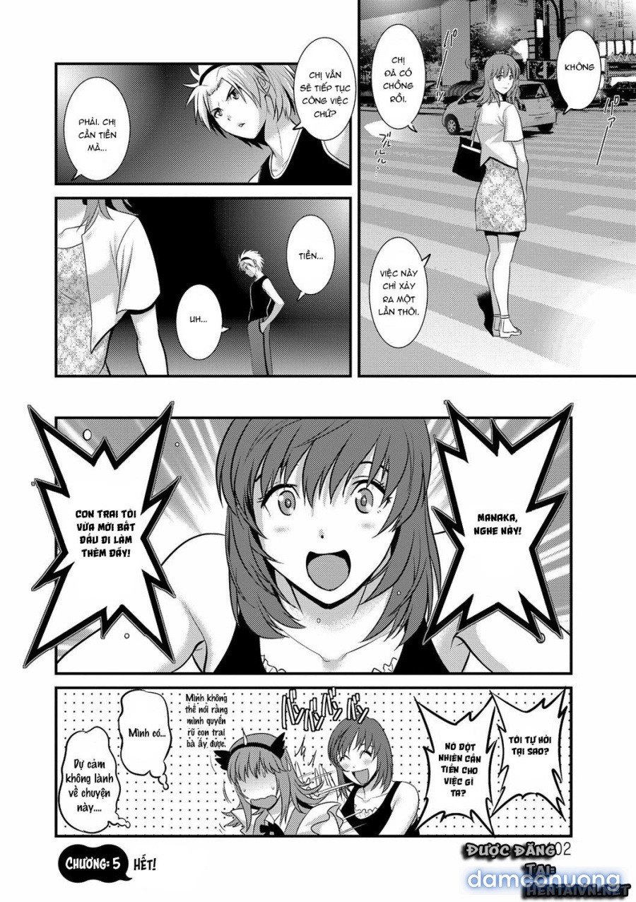 Manaka-san làm thêm 