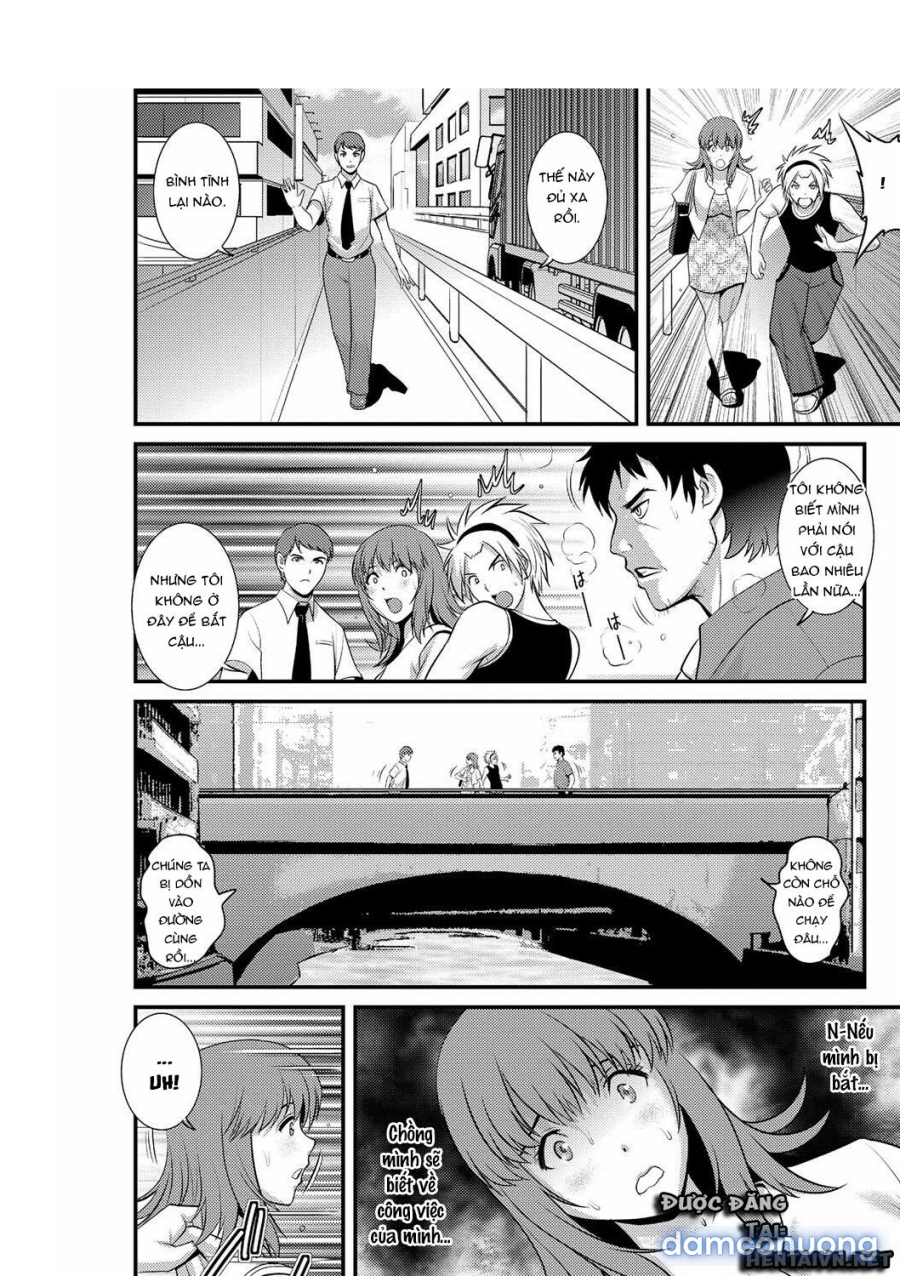 Manaka-san làm thêm 