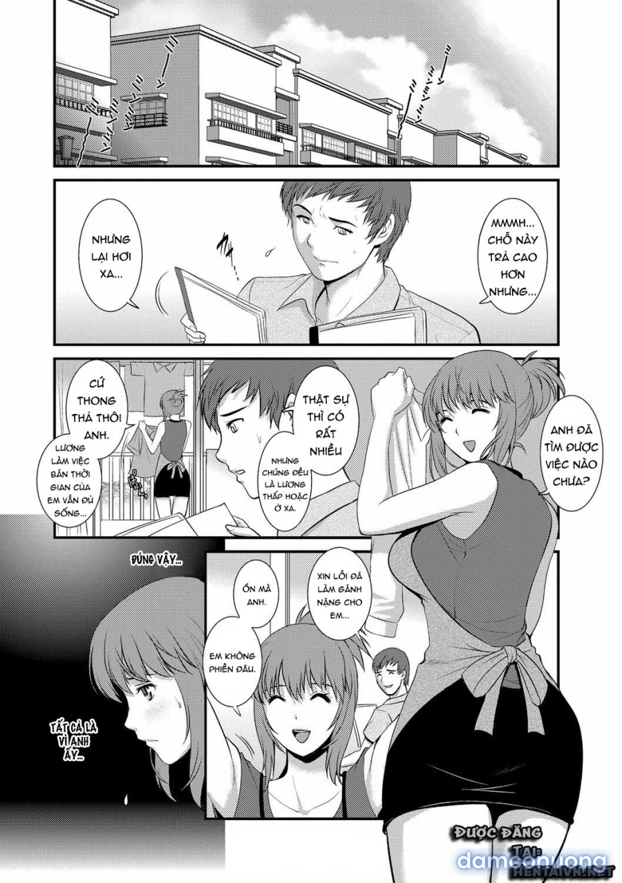 Manaka-san làm thêm 
