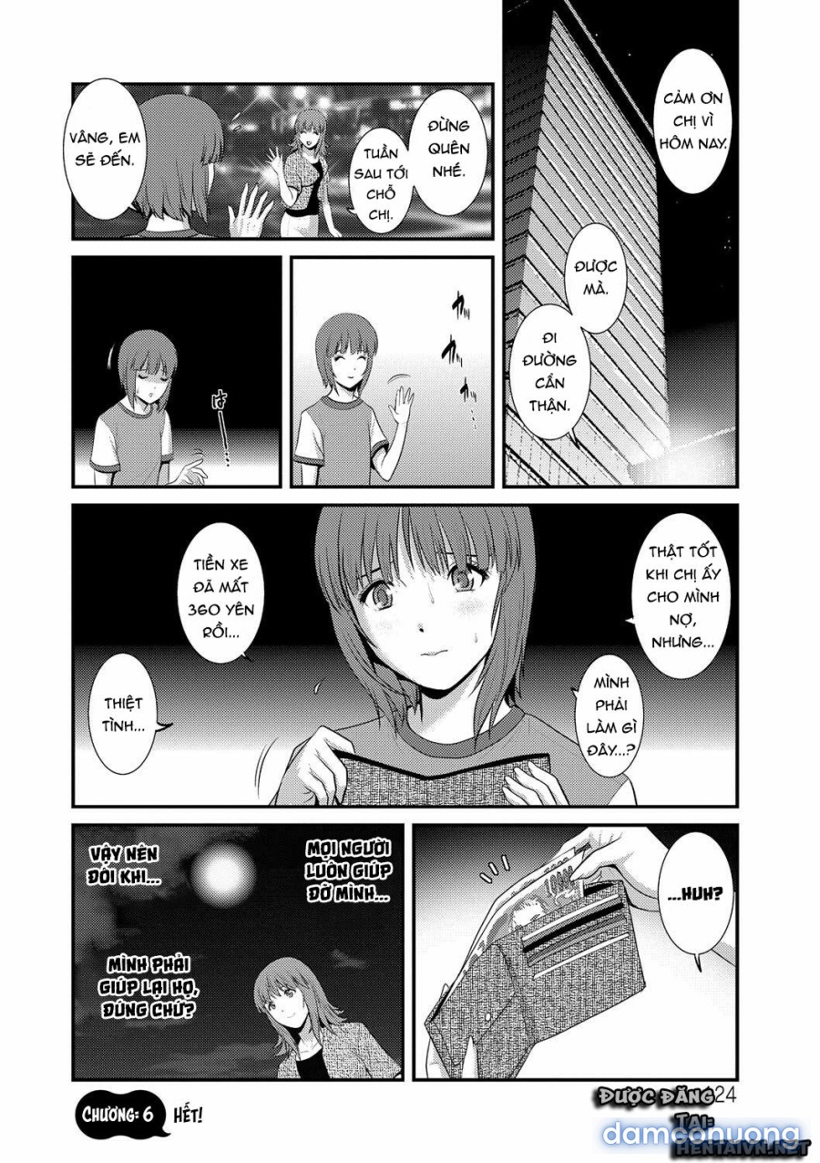 Manaka-san làm thêm 