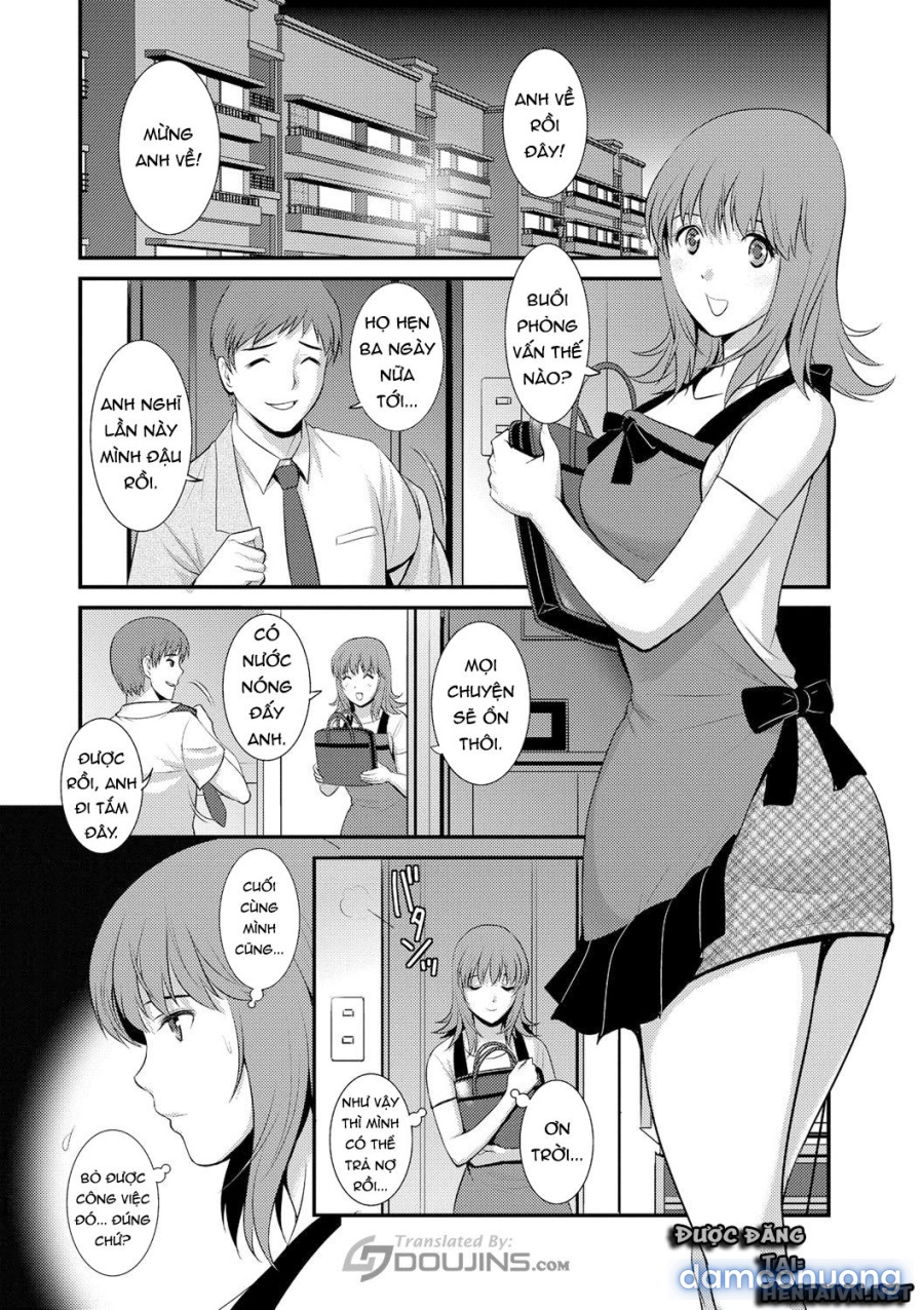 Manaka-san làm thêm 