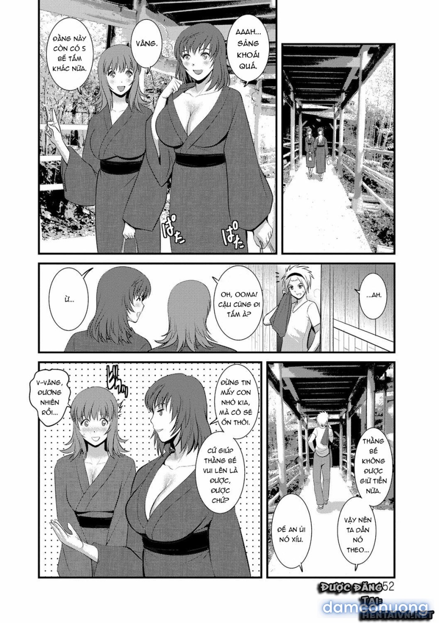 Manaka-san làm thêm 