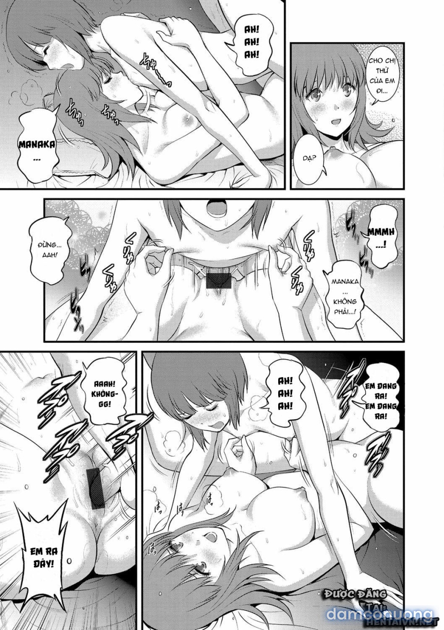 Manaka-san làm thêm 