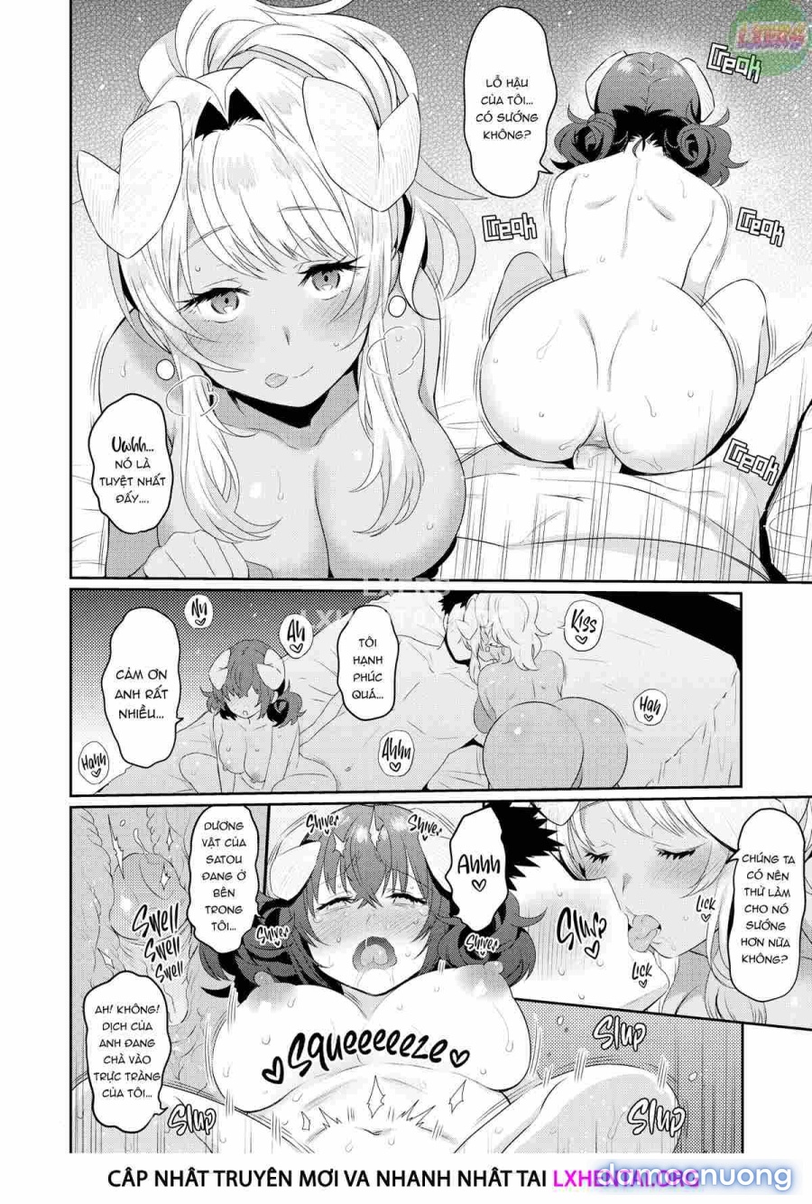Bootyholic 