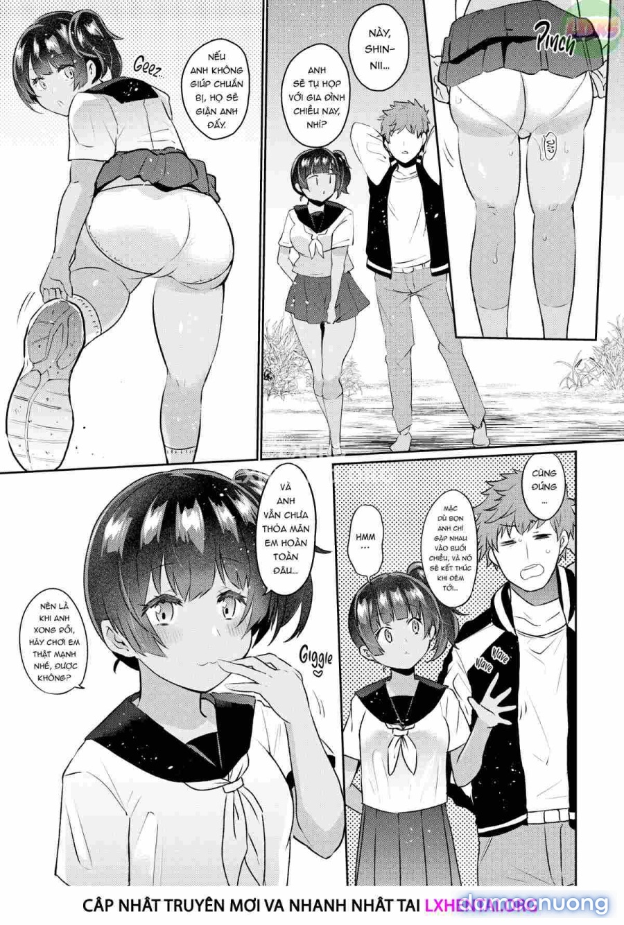 Bootyholic 