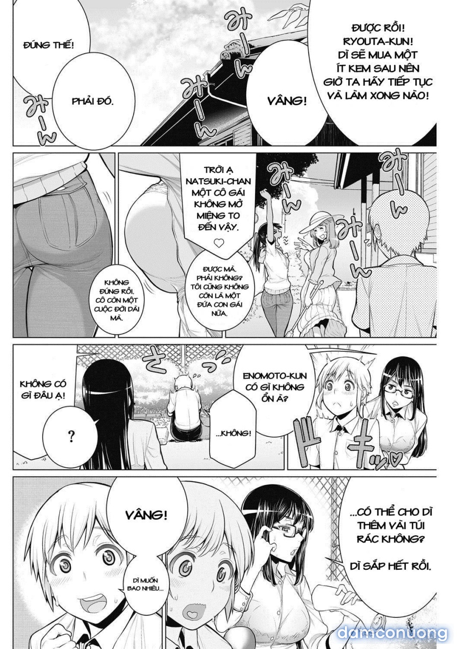 DokiDoki Neighborhood Association 