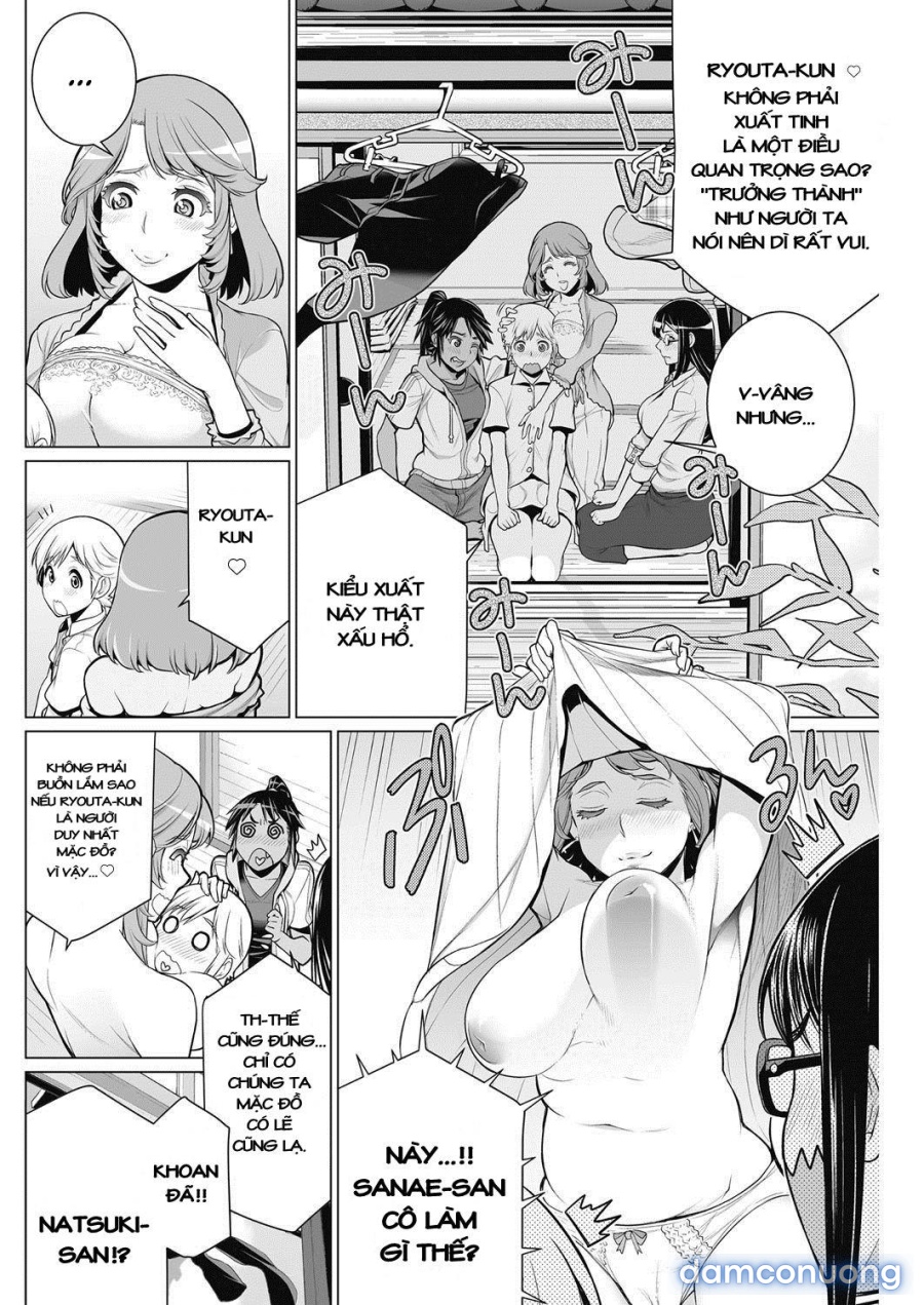 DokiDoki Neighborhood Association 