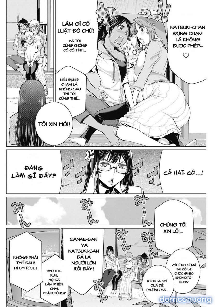 DokiDoki Neighborhood Association 