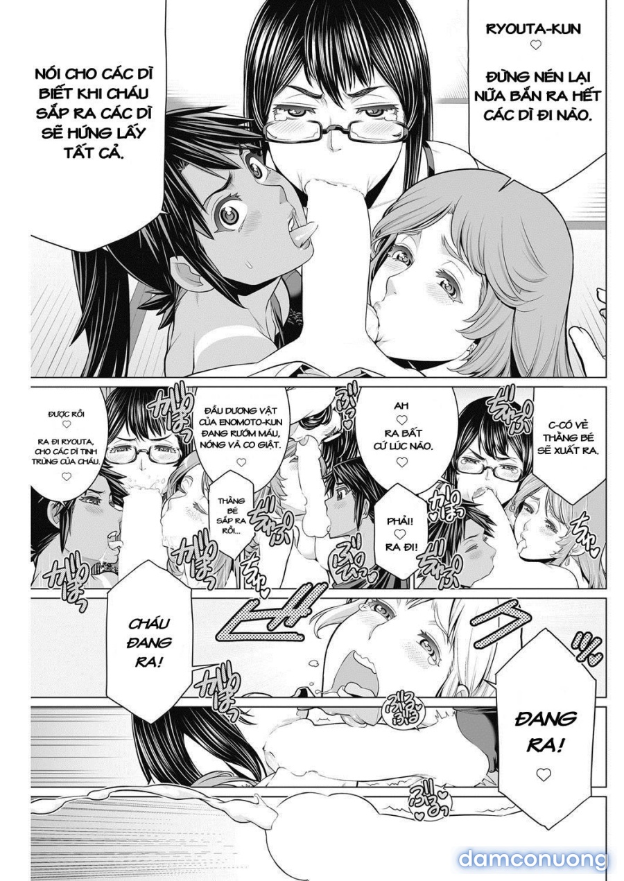DokiDoki Neighborhood Association 