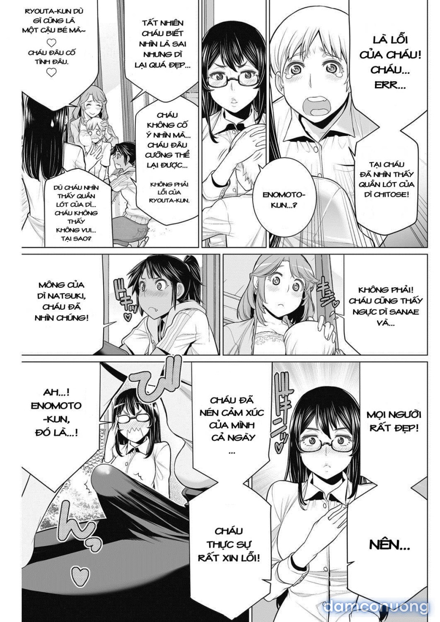 DokiDoki Neighborhood Association 