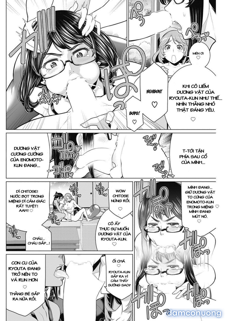 DokiDoki Neighborhood Association 