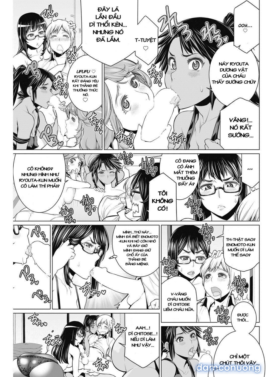 DokiDoki Neighborhood Association 