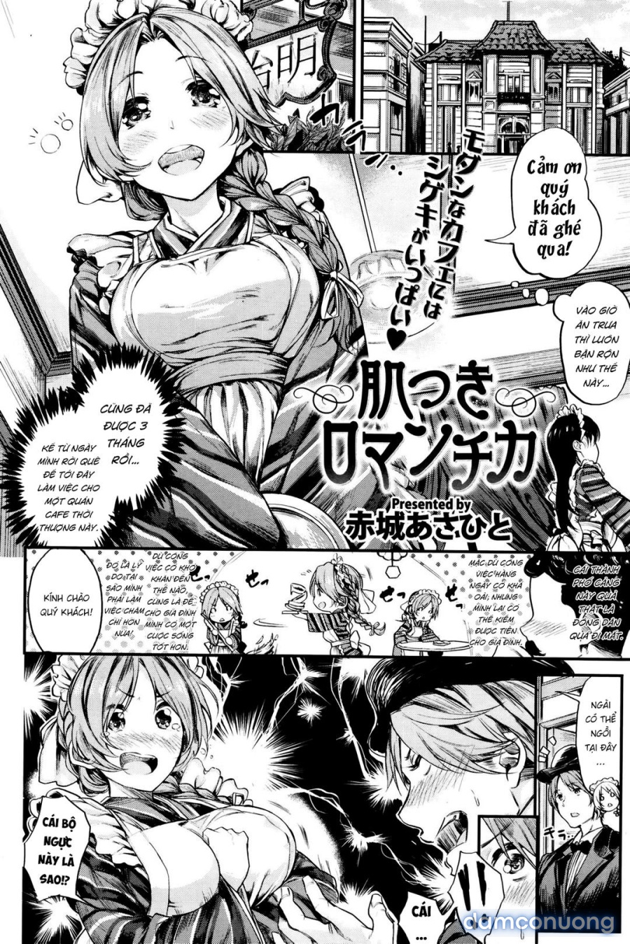 Hadatsuki Romanchika 