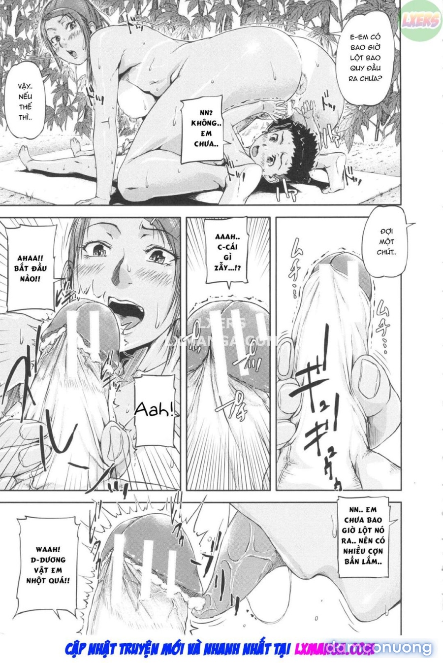 Shukujo wa Ochinchin Busoku 