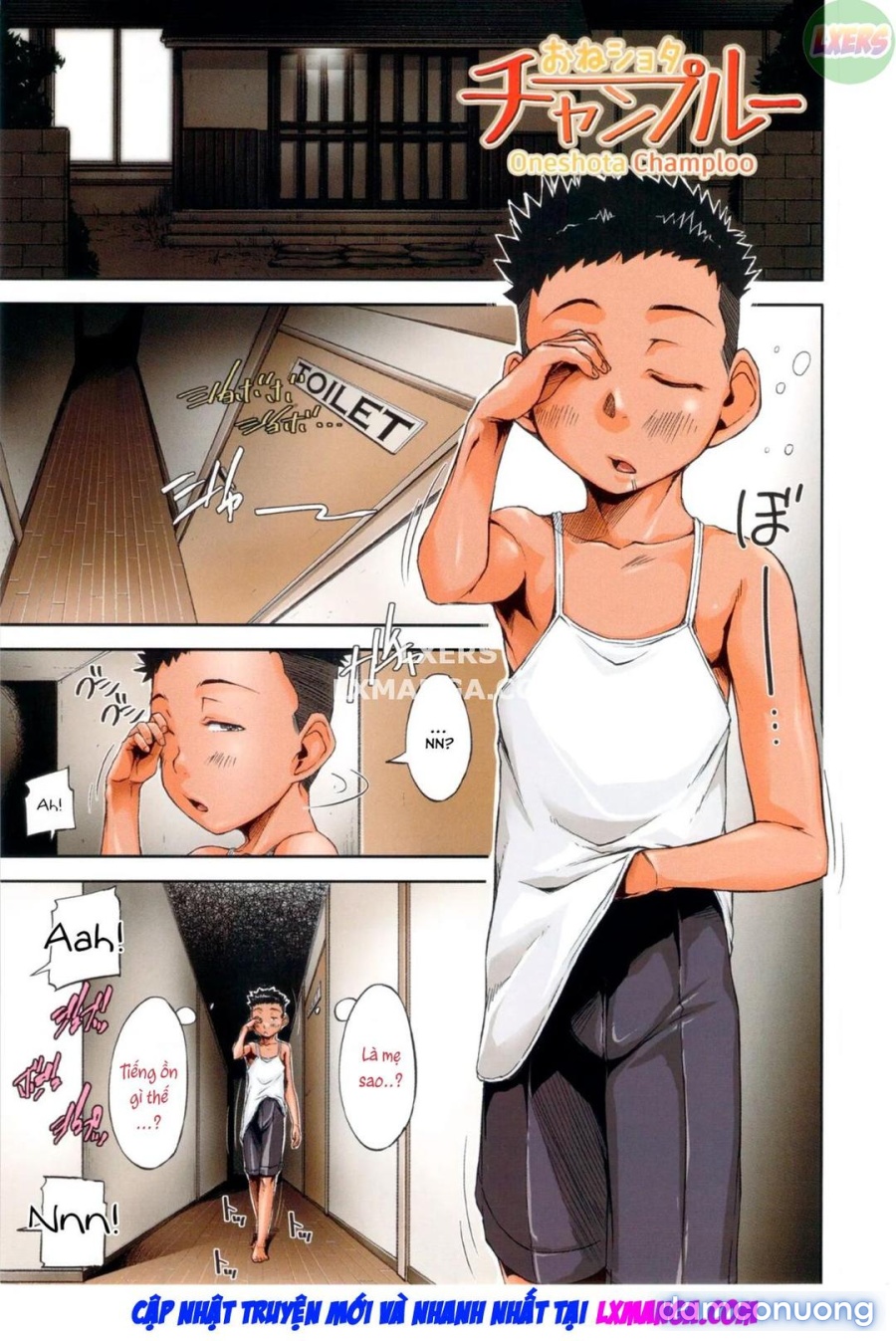 Shukujo wa Ochinchin Busoku 
