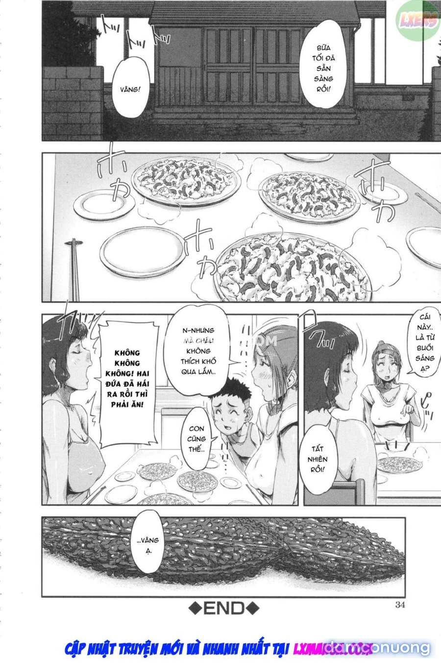 Shukujo wa Ochinchin Busoku 