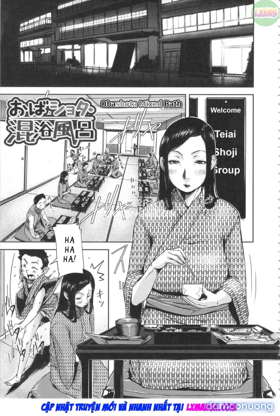 Shukujo wa Ochinchin Busoku 