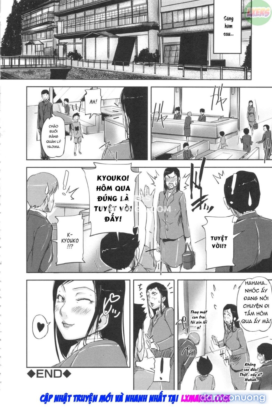 Shukujo wa Ochinchin Busoku 