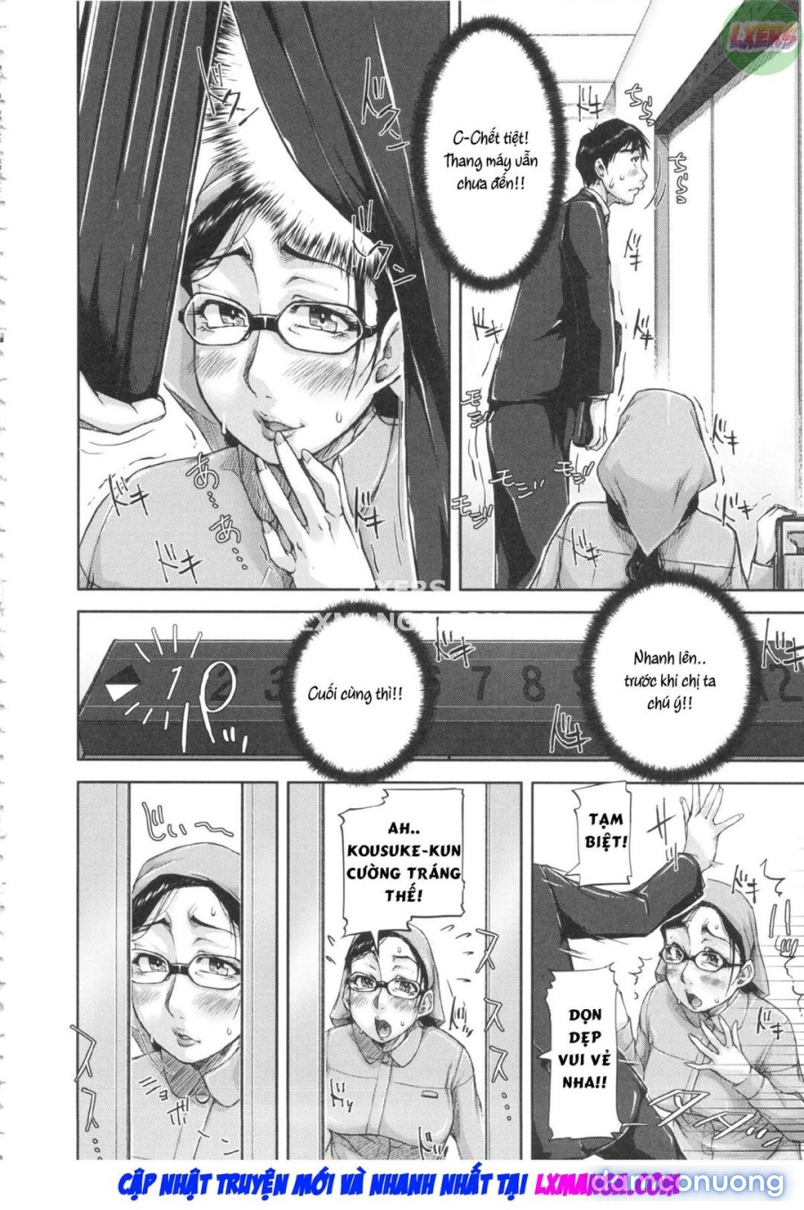 Shukujo wa Ochinchin Busoku 