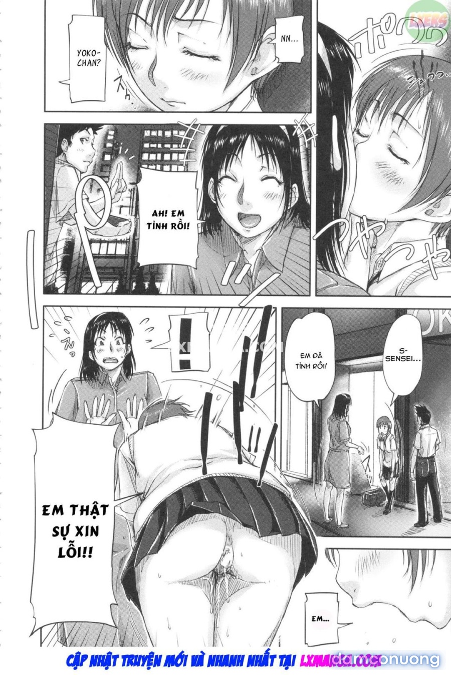 Shukujo wa Ochinchin Busoku 