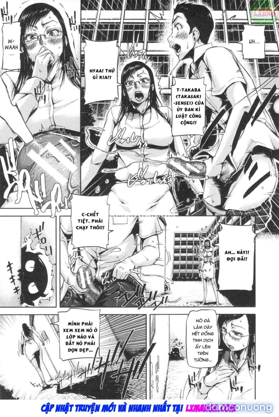 Shukujo wa Ochinchin Busoku 