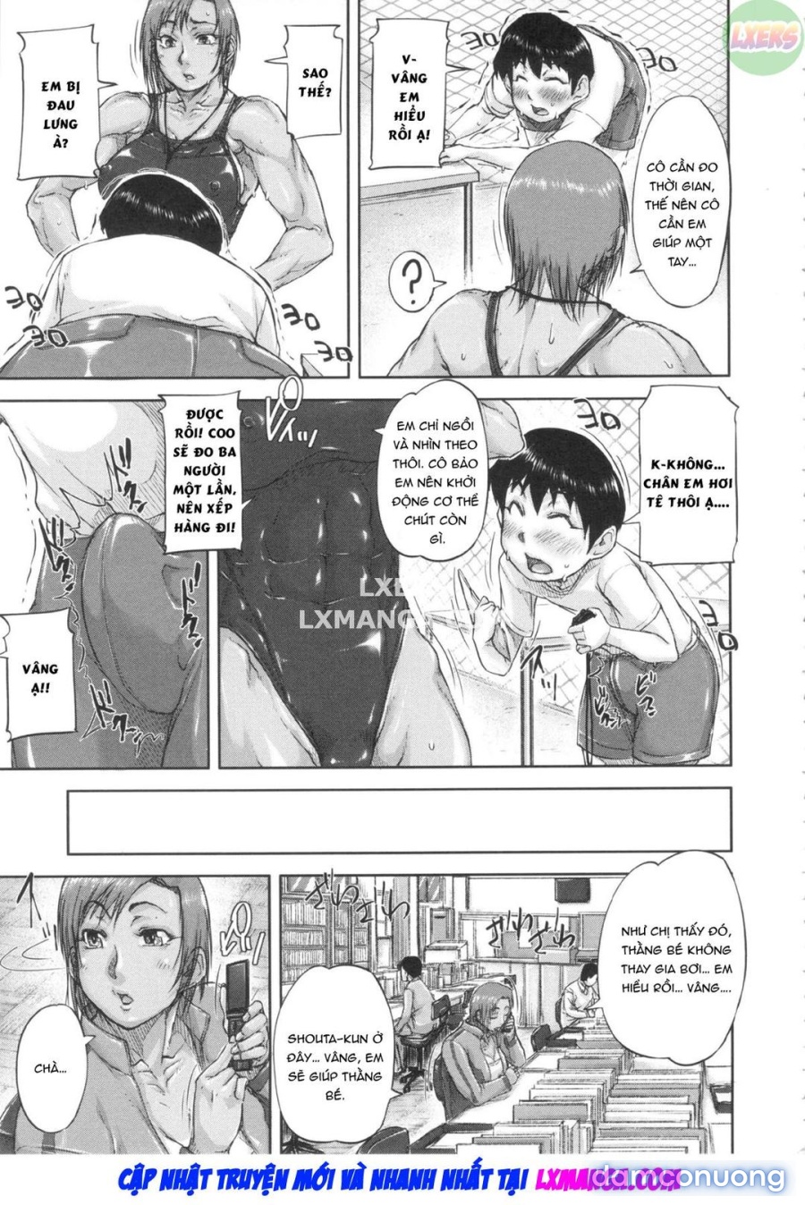Shukujo wa Ochinchin Busoku 