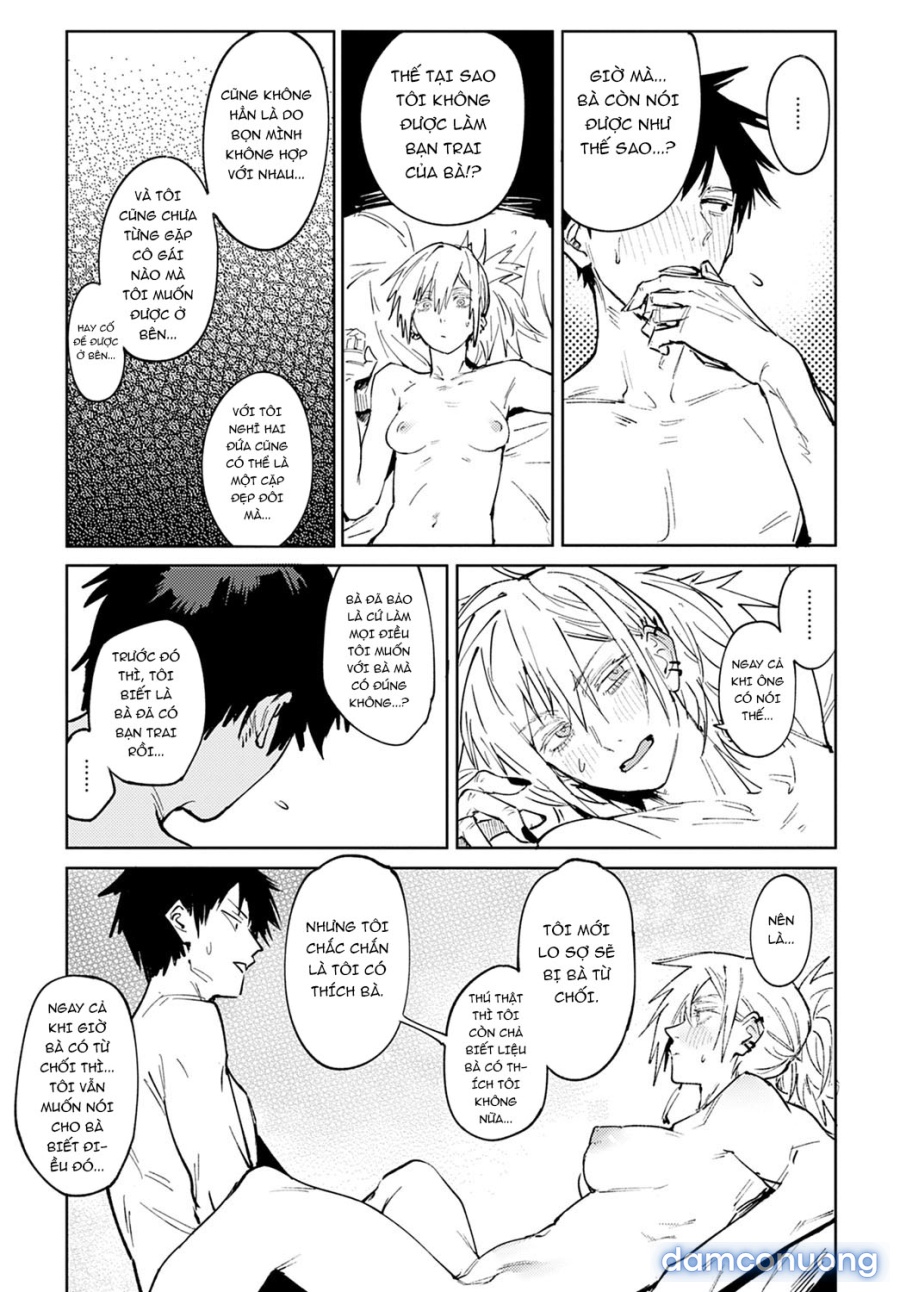 Rakki Taishyaku 