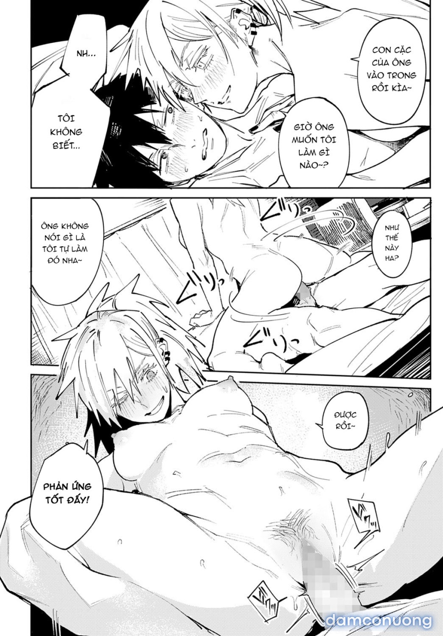 Rakki Taishyaku 