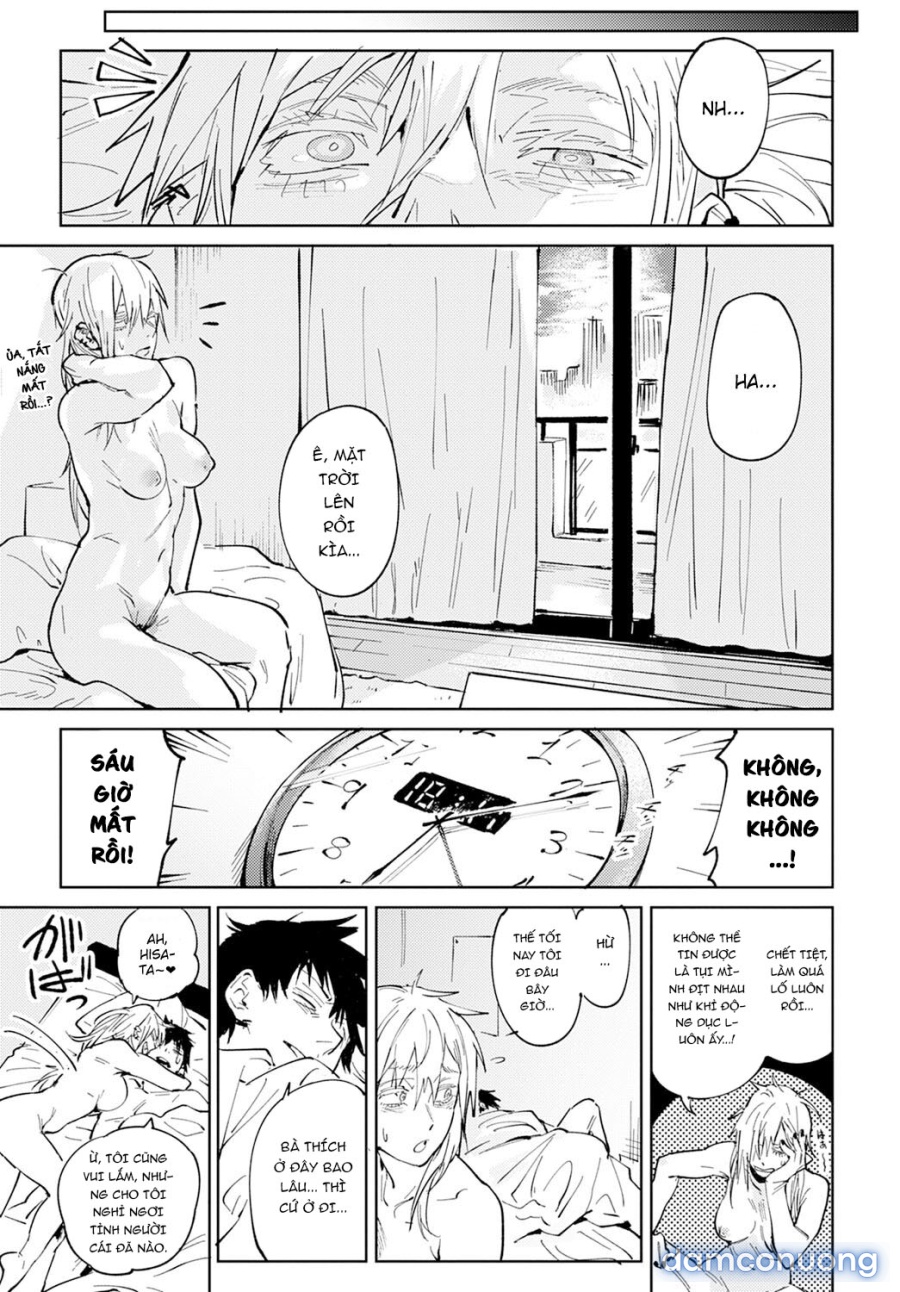 Rakki Taishyaku 