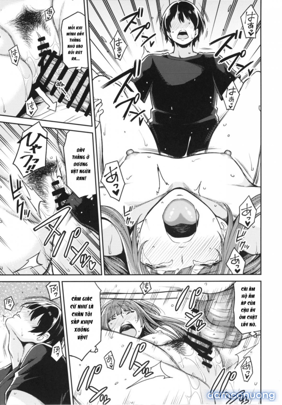 Kamizaki-san to Hajimete no Hi 