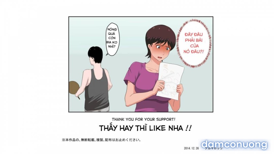 Gia sư nóng bỏng bất cẩn 