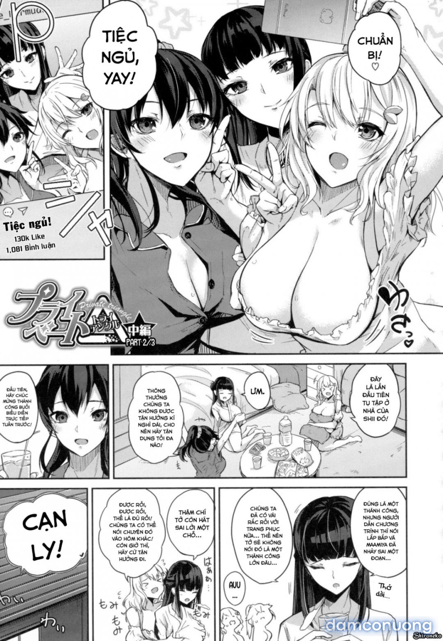 Paizuri 