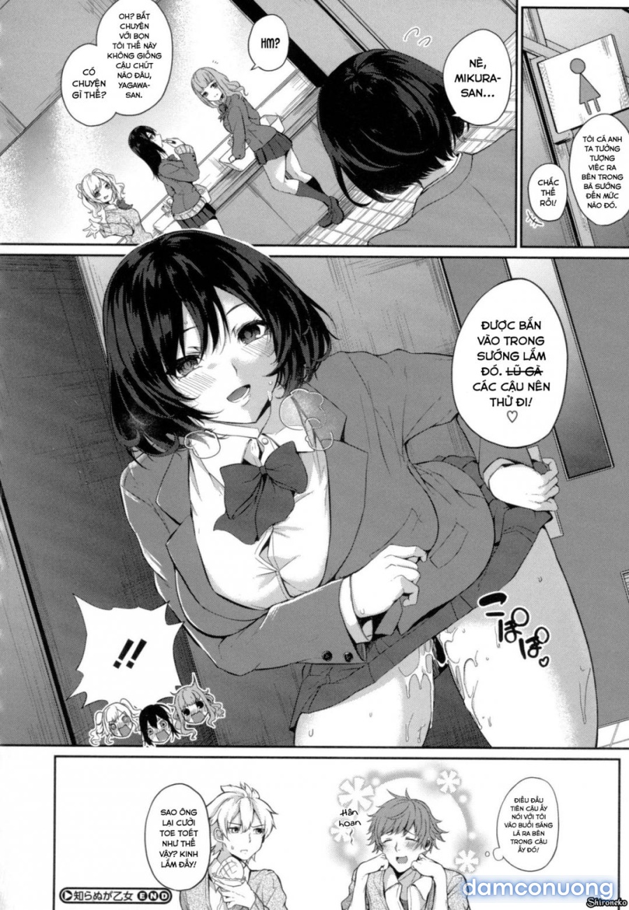 Paizuri 