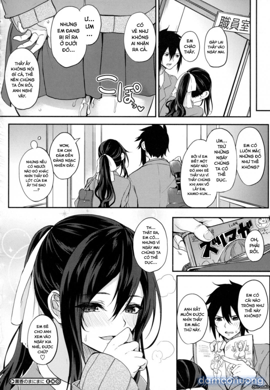 Paizuri 