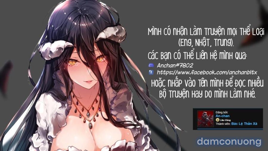 Katamusubi 